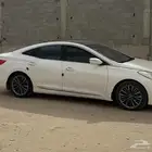 ازيرا 2015 فل كامل
