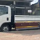 دينا لنقل والعفش والحلال