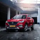 قطع غيار وكاله ام جي اتش اس MGEHS UNIT. البودي فقط