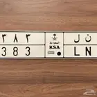 لوحة منل 383