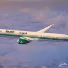 حجز تذاكر طيران