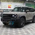 جيتورT2لاكجري 2026