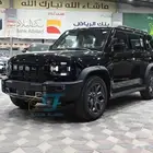 جيتور T2 لكجري 2026