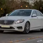 مرسيدس S400 جفالي 2017
