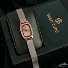 ساعات نسائية