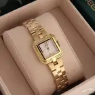 ساعه نسائيه