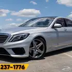 S63 جفالي 2017