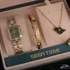 هدايا نسائية تخرج نجاح زواج عروض ساعات