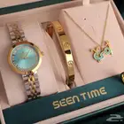 ساعة نسائيه