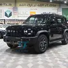 جيتور لكجري 2026