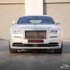 رولز رويز ريث 2017