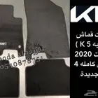دعاسات سيارات كيا الموديلات الاخيره