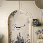 ديكور مدخل للحفلات
