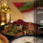 تصوير_منتجات احترافي