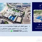 مصور جده jeddah تصوير عقاري تصوير فنادق تصوير شقق