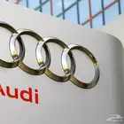 فرصة اودي 2025