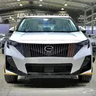 جي اي سي امزوم 2026 اقل سعر بالمملكه