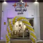 استديو نبض العدسة للتصوير