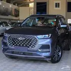 شيري تيجو 8 برو مكس دبل