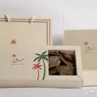 عود الأزرق سيوفي