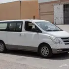 H1 -2014 - للبيع المكان الرياض للتواصل (   )