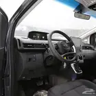 هيونداي ستاريا 2025
