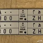 لوحه مميره للبيع سهم 800