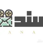تصوير جوي وفوتغرافي   منتاج