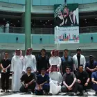 سفتي حماية ايكون