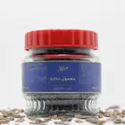 معمول دوسري ملكي جمله