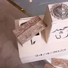 مصورة عرايس الشرقية