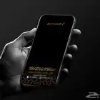 تصميم فلاتر سناب شات عدسات سناب