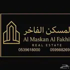 شقق تمليك المسكن الفاخر 8 داخل الحد 6 غرف