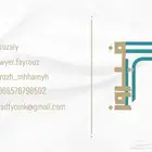 قانون