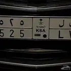 لوحة شبه مميزه ح ى ل 2525