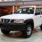 مطلوب باترول