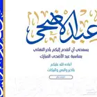 تصميم بطاقات