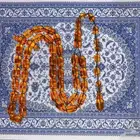 مسباح كاست عسلي.(تم البيع)