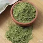 عرض بمناسبة اليوم الوطني