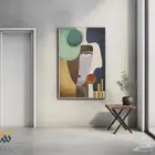 لوح هدايا
