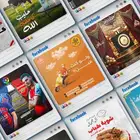 مصمم جرافيك