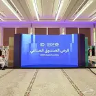 تصوير ايفنتات