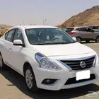 صني 2023 فل