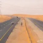 كداد حفر الباطن الرياض