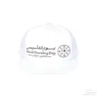 الطباعه حسب الطلب على الكابات والتوت باق