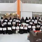 مصورة الرياض