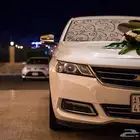 مصورين زواجات