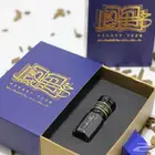 مخلط العود الازرق بعرض مميز