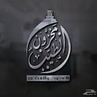 تصميم شعارات احترافية بأسعار تنافسية