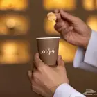 مصور فوتوغرافي ( منتجات اعلانات ..الخ )